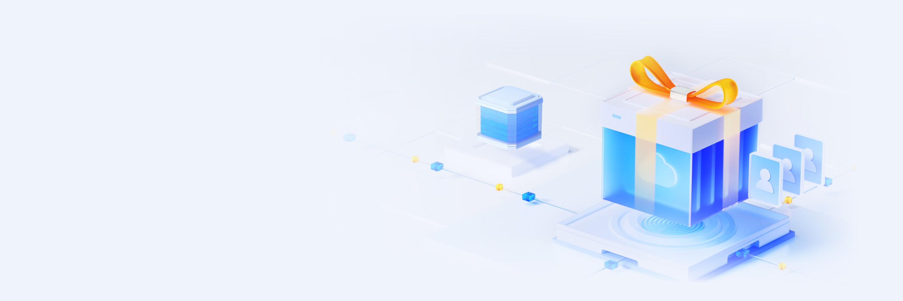 加入我们的QQ群